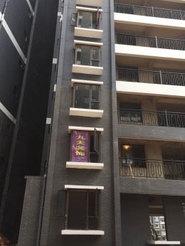 凤凰山水二区B期
